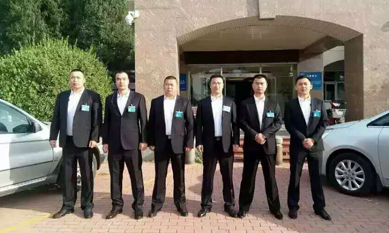 保镖公司