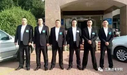 王牌盾保镖的必修技能有哪些？