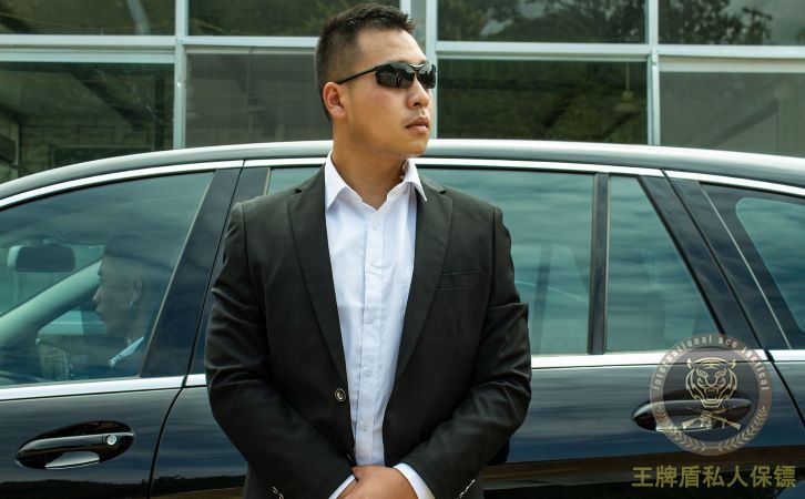 王牌盾私人把保镖.jpg