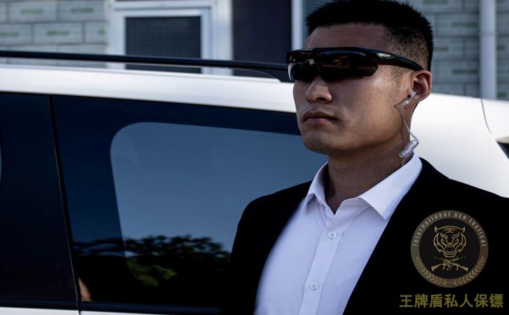 贴身保镖.jpg