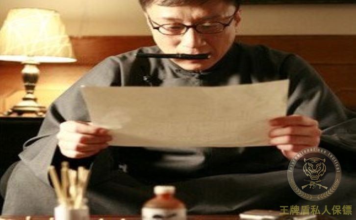 情报传递.jpg