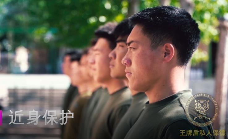 北京女子被家暴，怒雇一私人保镖对抗暴力丈夫