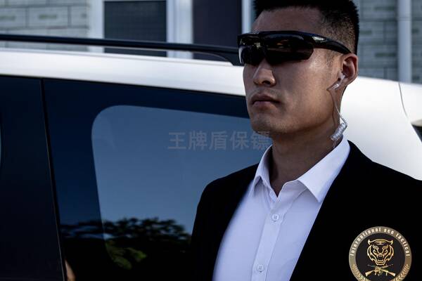 北京保镖公司私人保镖的月薪是多少?