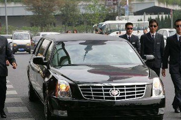 北京保镖公司如何收费?下