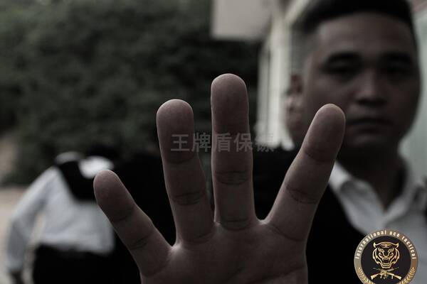 北京专业保镖公司是如何培训保镖的?