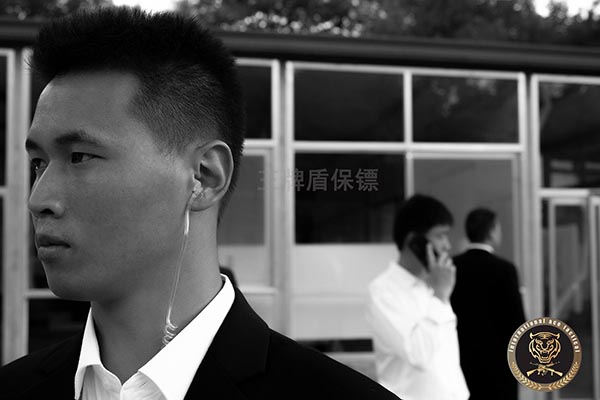 北京私人保镖公司哪家好?