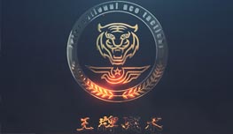 如何参加专业保镖培训和进入保镖公司工作？