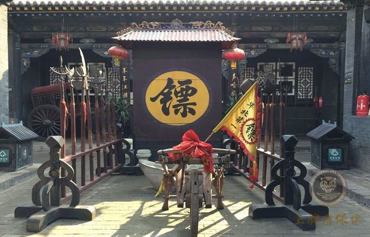 私人保镖发展史