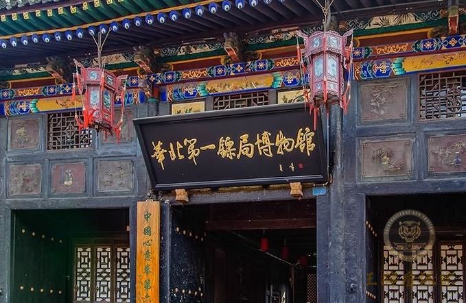 中国保镖公司的演变（第一部）
