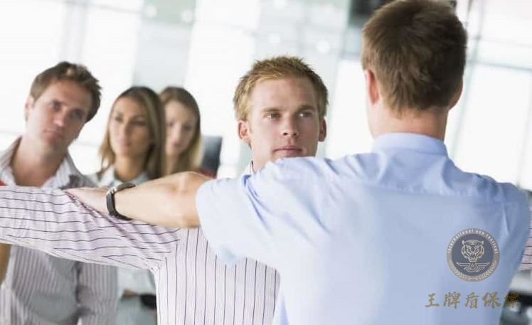 如何让您的员工拥有像私人保镖一样的安全技能？