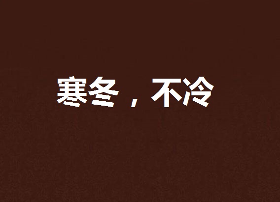 2023年私人保镖一天多少钱？