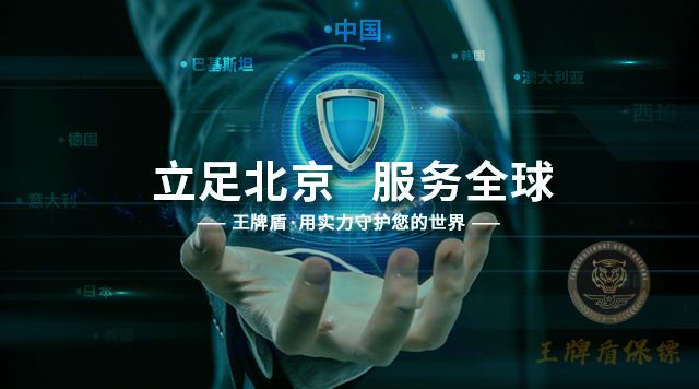 手机图2.jpg