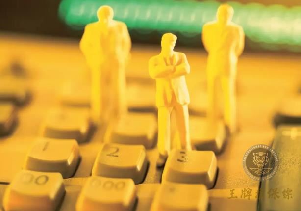 一线城市的保镖价格是多少？