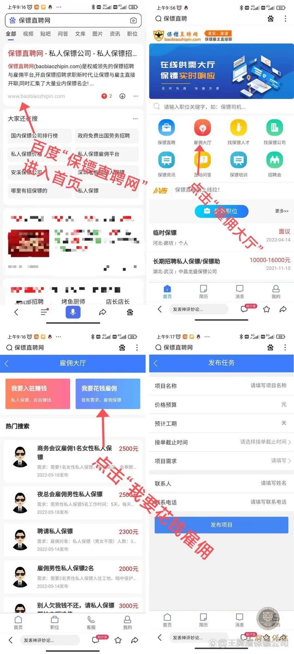 图片 3.png