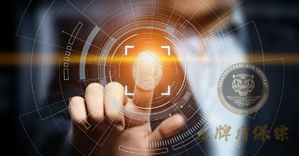海外保镖的职责是什么？