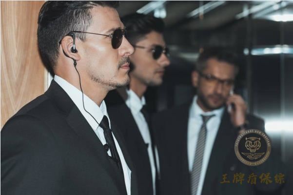 为什么说今年请私人保镖很重要？