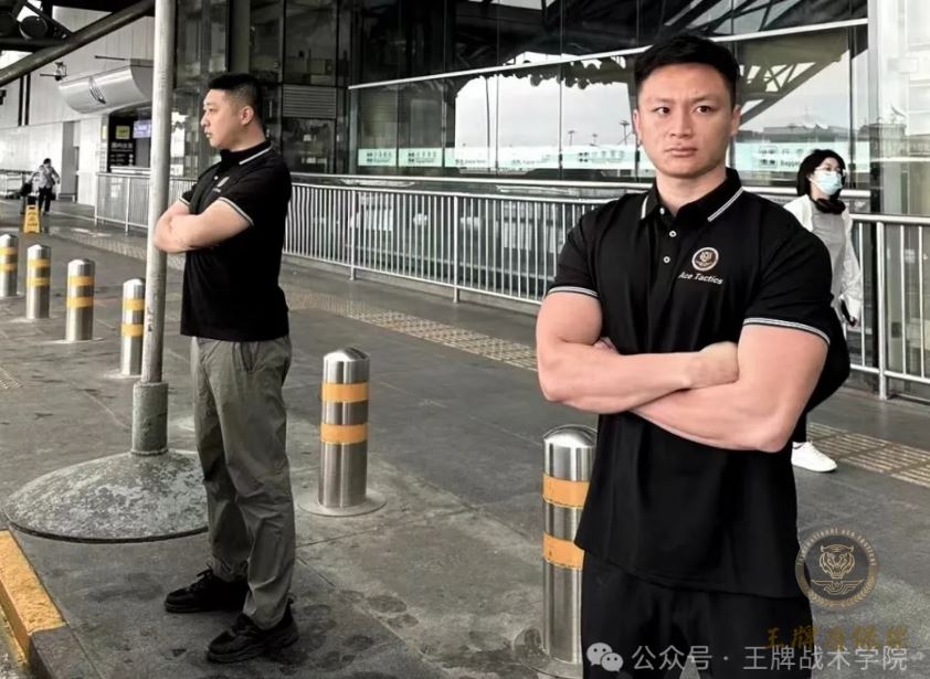 如何选择性价比高的私人保镖？