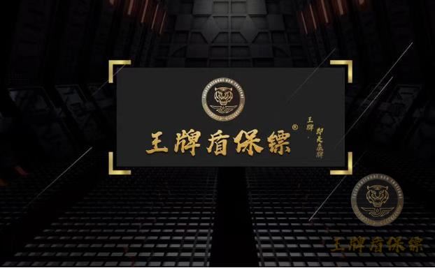 深度剖析雇佣保镖多少钱，您关心的都在这！