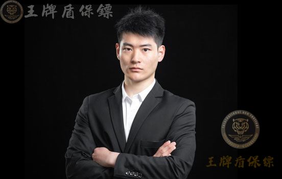 北京私人保镖的收费标准