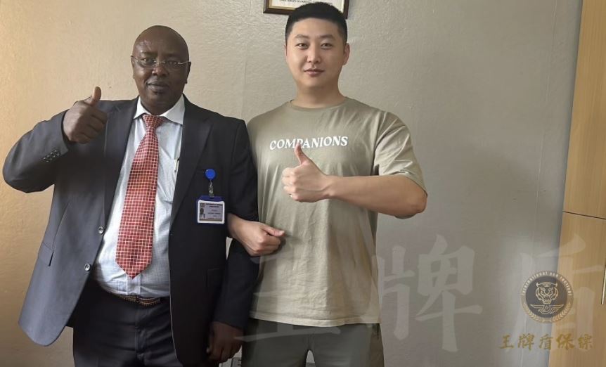微信截图_20250526123632.jpg
