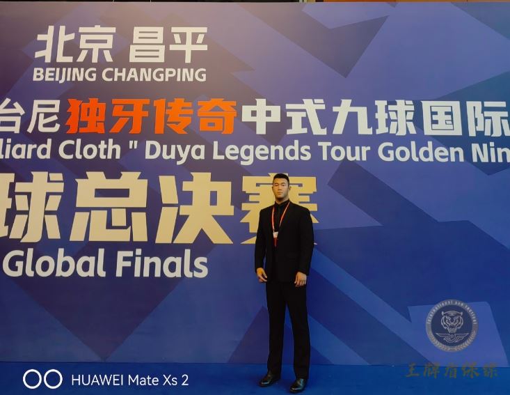 微信截图_20250624115341.jpg